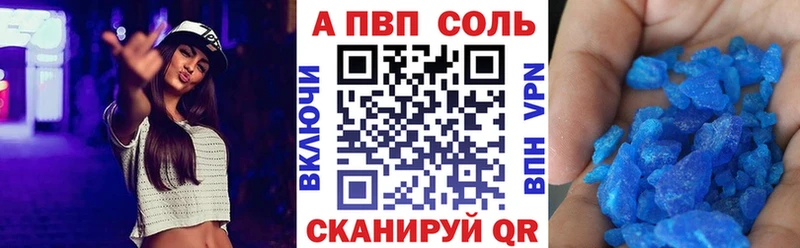 Купить закладку Марихуана Cocaine Героин МЕФ СК Камызяк