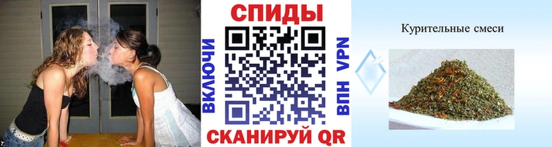 Купить закладки  Камызяк  БУТИРАТ 1.4BDO 