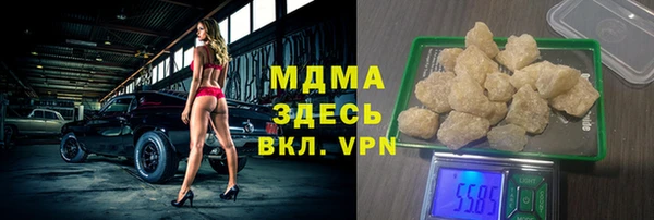 прущая мука Майский