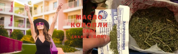 скорость mdpv Магас
