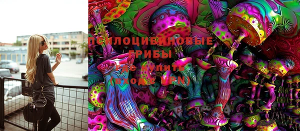 мдма Магадан