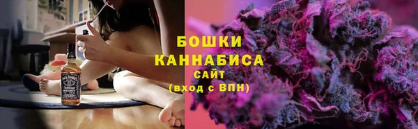 трава Лиски