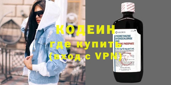 мдма Магадан