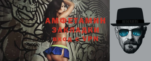 прущая мука Майский
