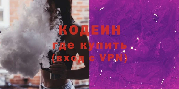 скорость mdpv Магас