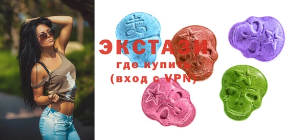 прущая мука Майский