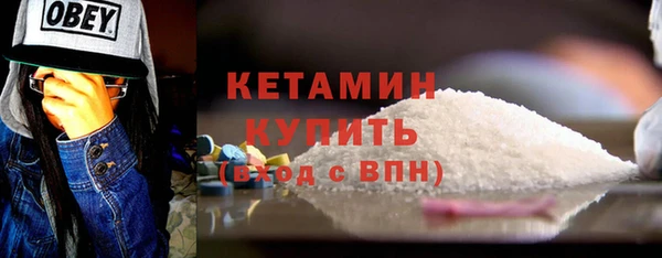 скорость mdpv Магас