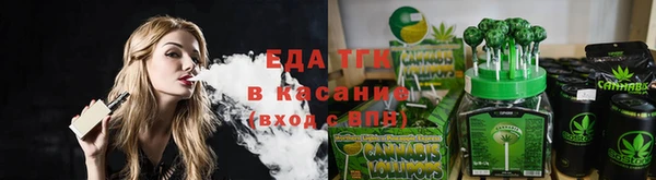 apvp Липки