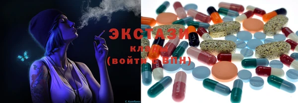 скорость mdpv Магас