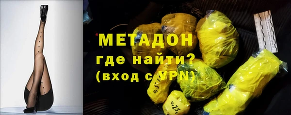 прущая мука Майский