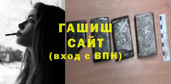прущая мука Майский