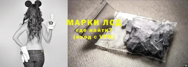 прущая мука Майский