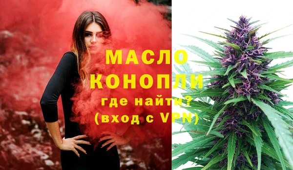 мдма Магадан