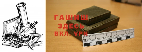 мдма Магадан