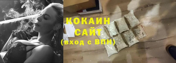 прущая мука Майский