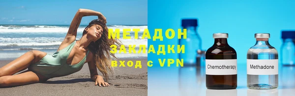 бутик Лихославль
