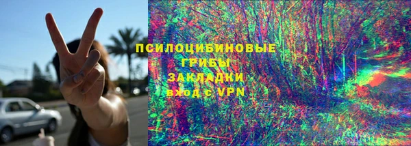бутик Лихославль