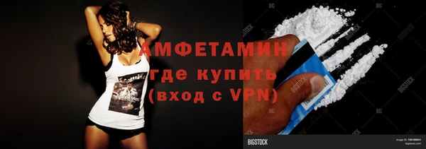 мдма Магадан