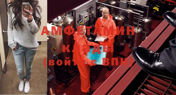 мдма Магадан