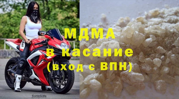 мдма Магадан