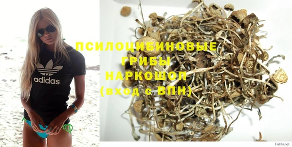 бутик Лихославль