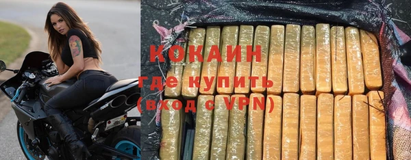 трава Лиски