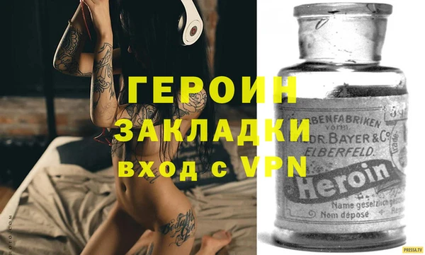 мдма Магадан
