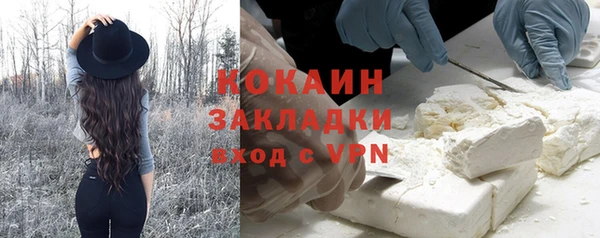 apvp Липки