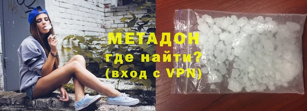 apvp Липки