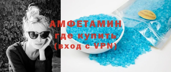 мдма Магадан
