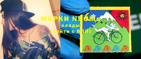 прущая мука Майский