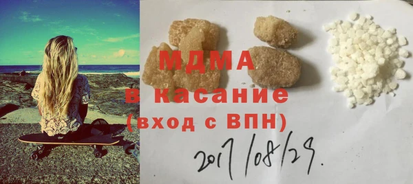 apvp Липки