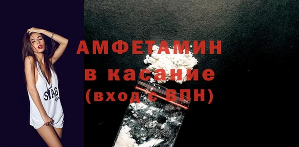 прущая мука Майский