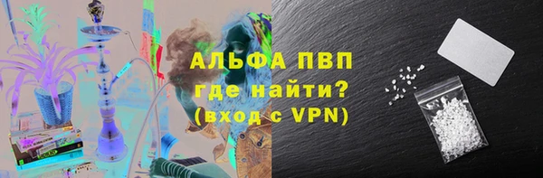 прущая мука Майский
